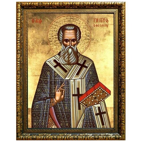 Григорий Богослов Святитель. Икона на холсте.