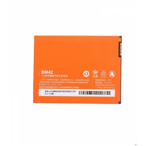 аккумулятор ibatt ib b1 m769 3200mah для xiaomi bm42 Аккумулятор для Xiaomi Redmi Note (BM42)