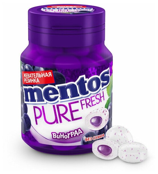 Жевательная резинка Mentos Pure Fresh Виноград, 6шт. по 54г. - фотография № 4