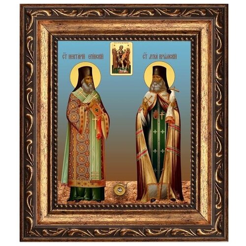 Икона Святителей Нектария Эгинского и Луки Крымского с иконой Всецарица с мощевиком.