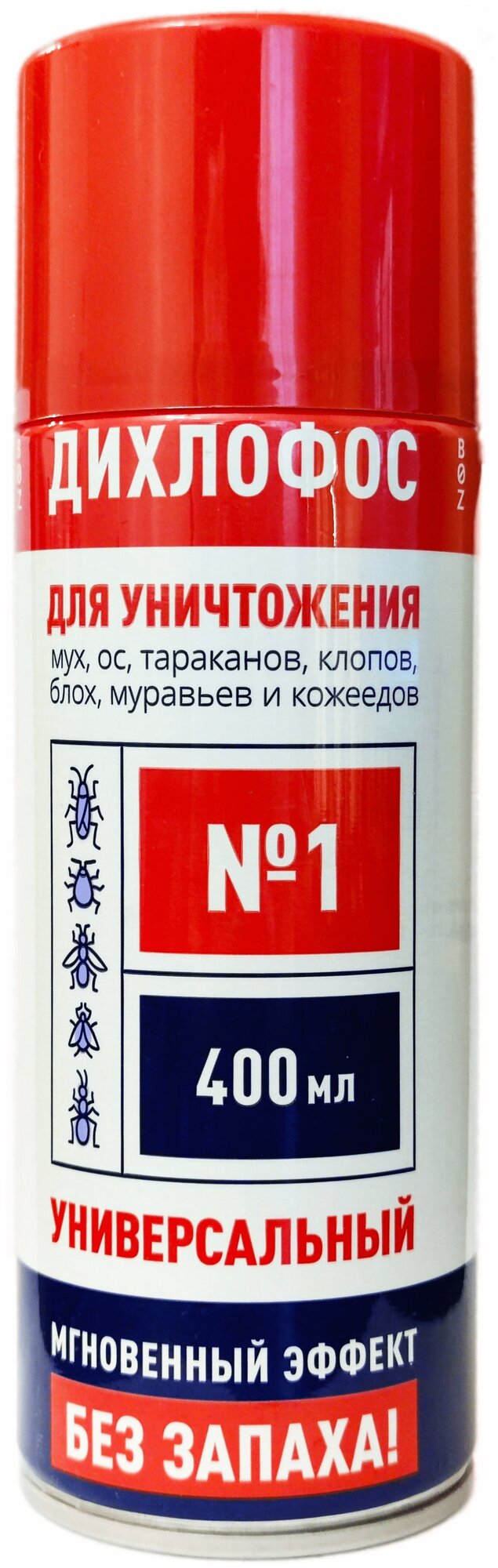 Дихлофос №1 "Номер один" Аэрозоль от тараканов, клопов, блох, муравьев универсальный, без запаха, 400 мл - фотография № 1