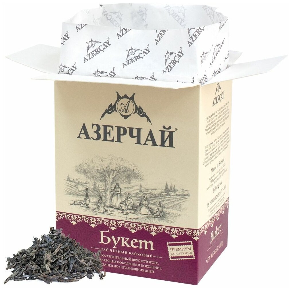 Чай черный Азерчай Букет байховый 100г Кубань-Ти - фото №1