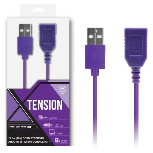 Фиолетовый удлинитель USB-провода - 100 см. (фиолетовый)