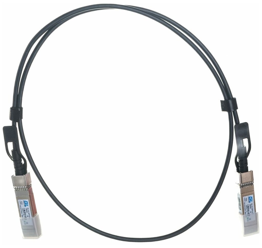 Кабель SFP+ GIGALINK (GL-CC-SFP-010)