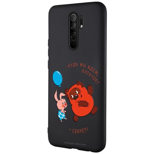 Силиконовый чехол Mcover для Xiaomi Redmi 9 Союзмультфильм Винни-пух: Большой секрет силиконовый чехол mcover для xiaomi mi 12 pro союзмультфильм винни пух большой секрет