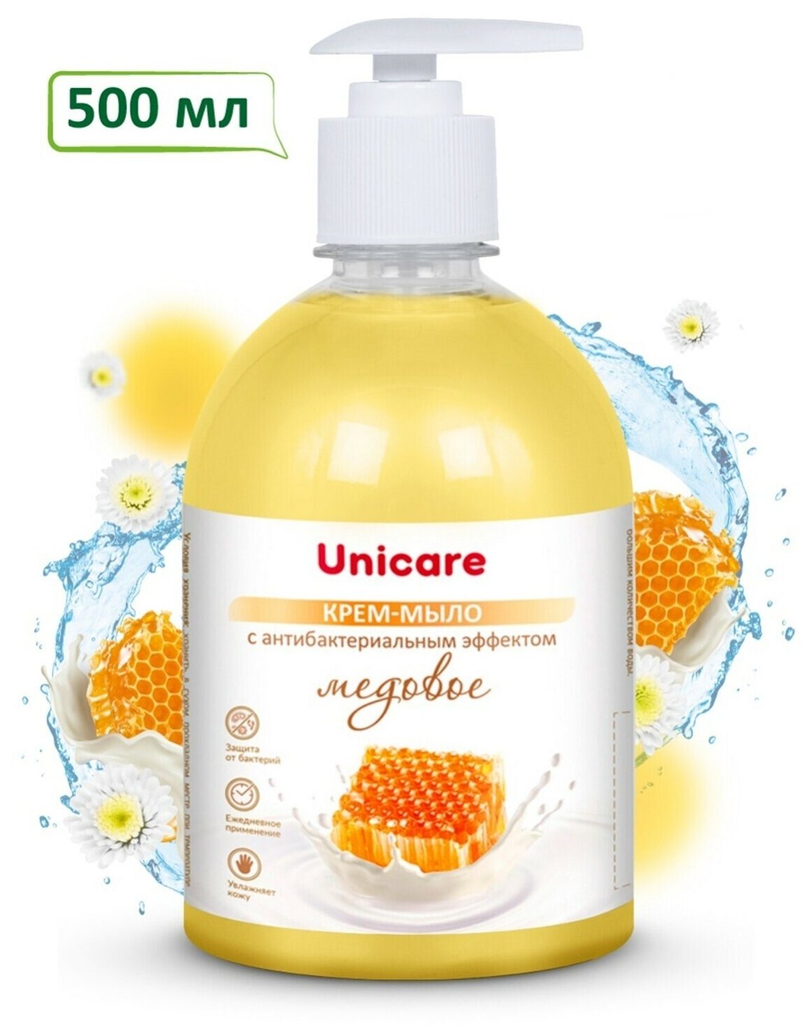 фото Мыло-крем жидкое с антибактериальным эффектом 500 мл UNICARE "Медовое", с дозатором, UC501062 Комплект - 5 шт .