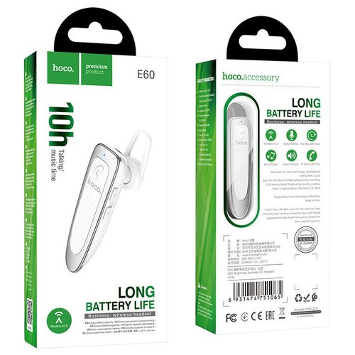 Bluetooth-гарнитура Hoco E60 BT50150mAh10ч белый 65000₽
