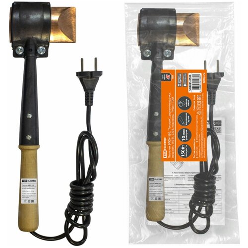 Паяльник ЭПСН-250 Топорик деревянная ручка мощность 250 Вт 230 В подставка Рубин TDM SQ1025-0508 1 шт 356300₽