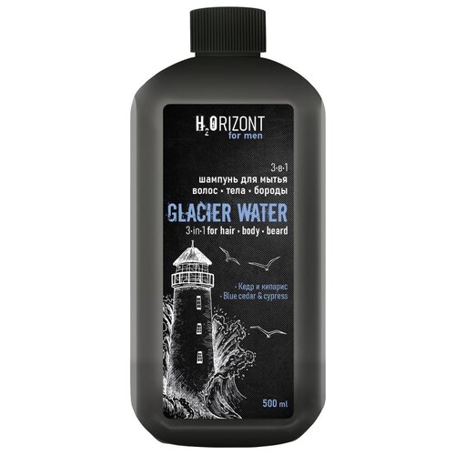 Vilsen 3-в-1 шампунь для мытья волос, тела, бороды Glaciar Water, 500 мл