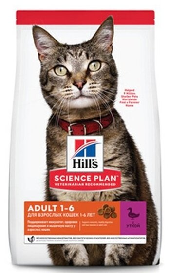 Корм сухой Hills Hill's Science Plan Adult для взрослых кошек 1-6 лет, с уткой 10 кг