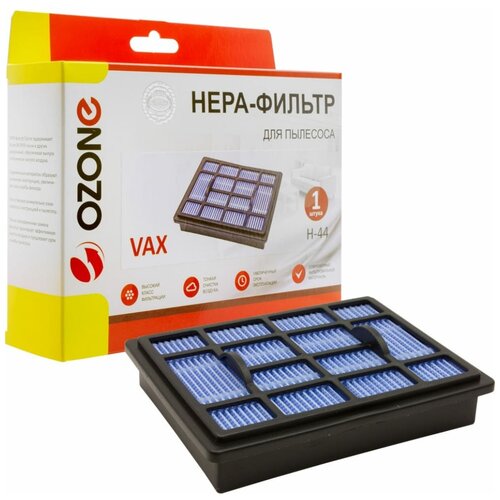 hepa фильтр ozone h 44 Фильтр пылесоса Ozone H-44, черный