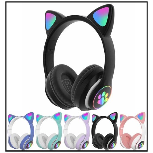 Беспроводные блютуз Наушники PROДетские наушникиблютуз гарнитураTWS наушникиНаушники с подсветкойНаушники со светящимися ушкамирозовые 119900₽