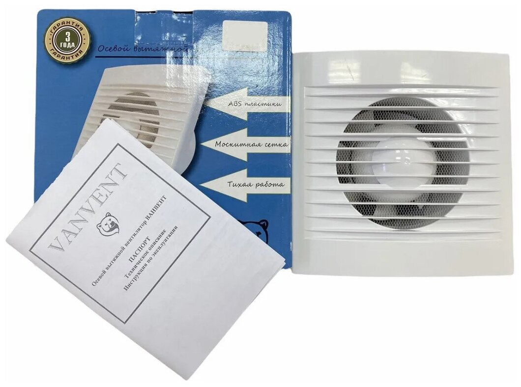 Вентилятор вытяжной осевой 120 СВ со шнурком для вытяжки из ванных комнат и санузлов, с москитной сеткой, 118 м3/час - фотография № 7