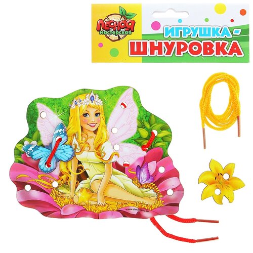 Шнуровка фигурная Фея (511376)