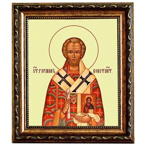 Герман Константинопольский святитель. Икона на холсте.