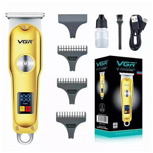 Машинка для стрижки электробритва триммер 99900₽