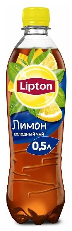 Lipton Ice Tea Лимон холодный чай 0,5 л - фотография № 8