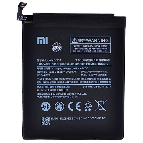 аккумулятор для xiaomi mi a1 5x note 5a note 5a prime redmi s2 3080 mah Аккумулятор Xiaomi BN31 (Mi 5X/A1/Redmi Note 5A/Redmi Note 5A Prime)