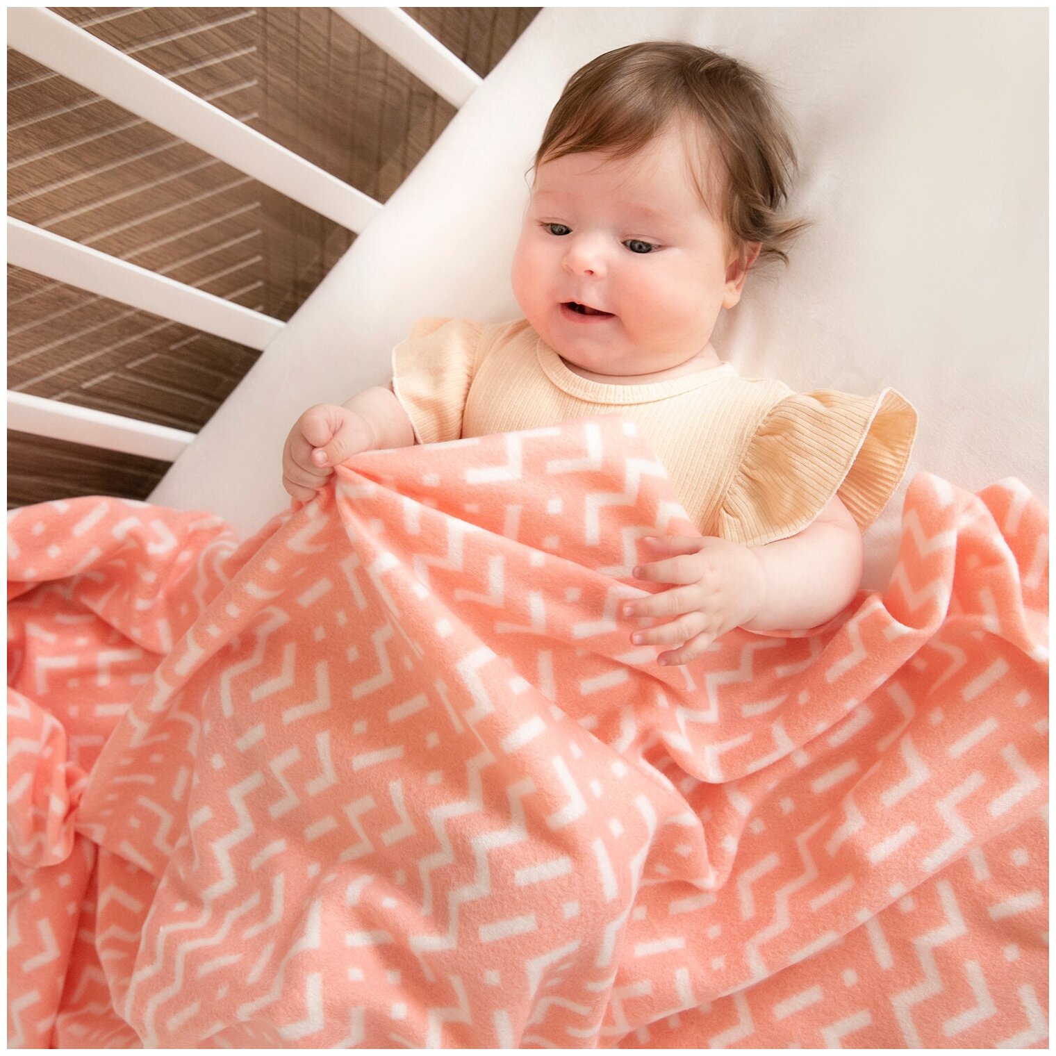 Плед флисовый 100х140 см , для новорожденных в кроватку коляску, Baby Nice, "Орнамент", персиковый