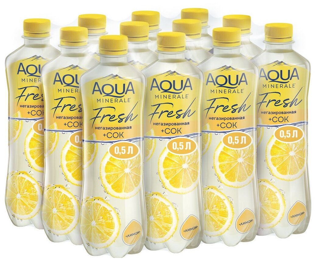 Вода питьевая Aqua Minerale Juicy Лимон 0,5л X12 - фотография № 1