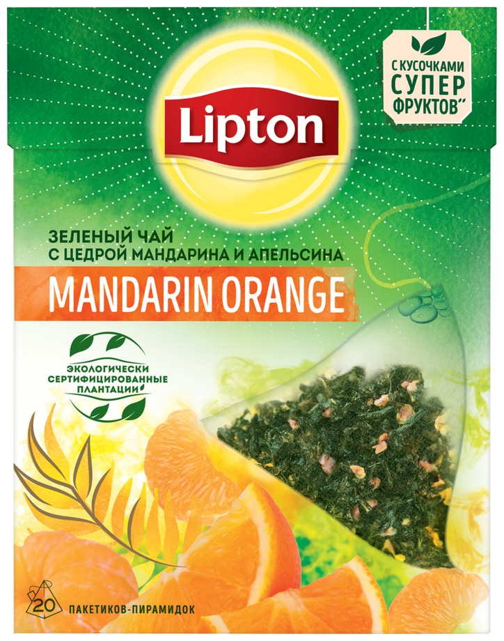 Чай зеленый Липтон Mandarin Orange с цедрой мандарина и апельсина 20 пирамидок - фотография № 11