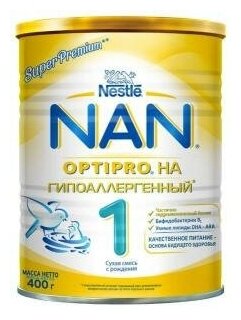 Смесь Nestle NAN ГА 1 с бифидобактериями 400 г NAN (Nestle) - фото №17