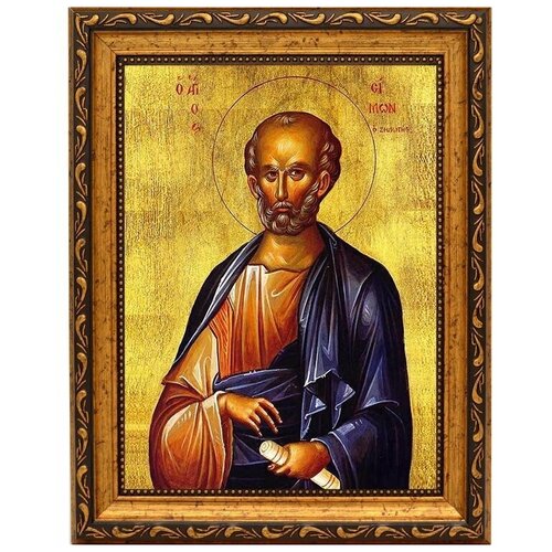 Симон Зилот Кананит Святой Апостол. Икона на холсте.