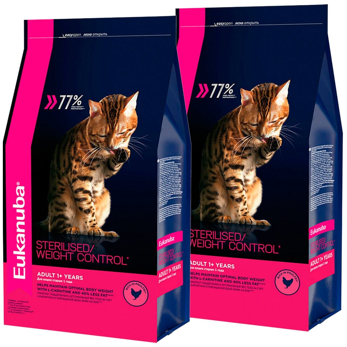 EUKANUBA CAT ADULT STERILISED/WEIGHT CONTROL диетический для взрослых кошек, кастрированных и стерилизованных кошек с птицей (0,4 + 0,4 кг)