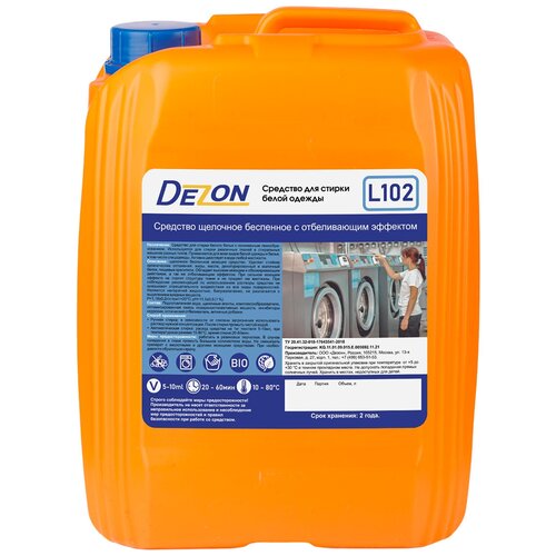 Dezon Средство для стирки белого белья Дезон L102, 5 л