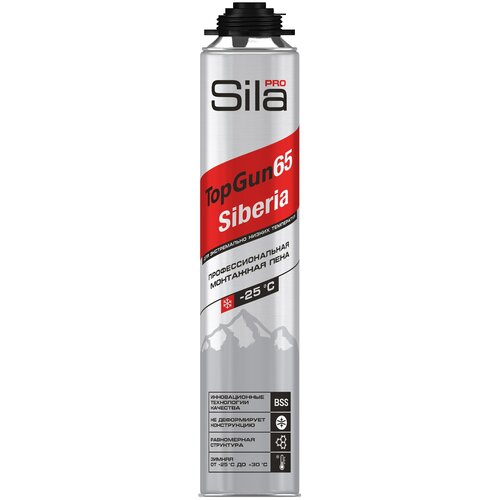 Монтажная пена Sila TopGun 65 Siberia 850 мл зимняя 872₽
