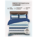 Комплект постельного белья VENTURA LIFE Ранфорс LUXE 1,5 спальный (70х70), Тонга - изображение