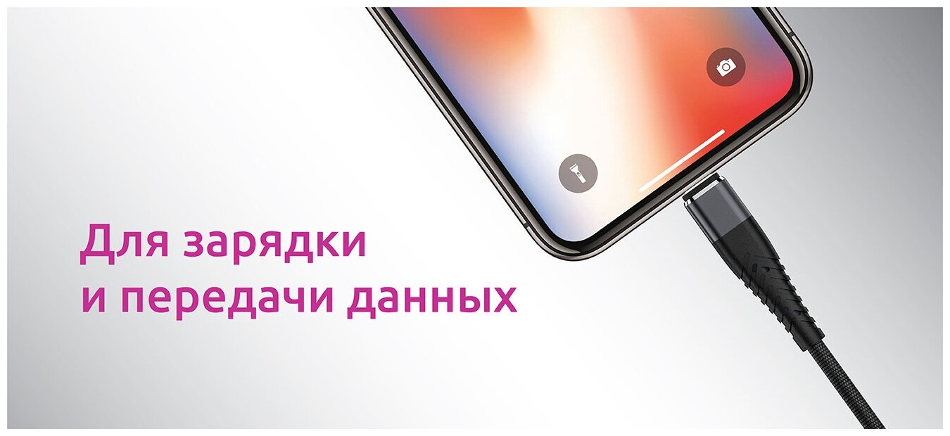 Кабель OLMIO SOLID, USB 2.0 - Type-C, 1.2м, 2.1A, черный - фото №5