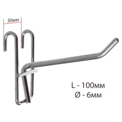 Крючок на сетку одинарный, L=10, d=6мм, цвет хром