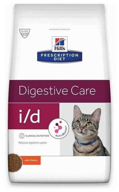 Hills (Хиллс) 1,5 кг i/d Digestive Care для кошек лечение заболеваний ЖКТ с курицей - фотография № 7