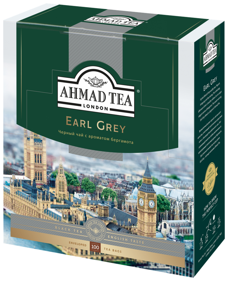 Чай "Ahmad Tea", Чай Эрл Грей, черный, пакетики в конвертах из фольги, 100х2г - фотография № 11
