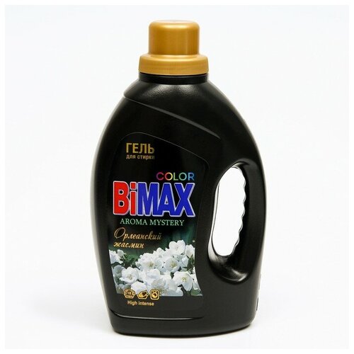 Гель для стирки Color, 