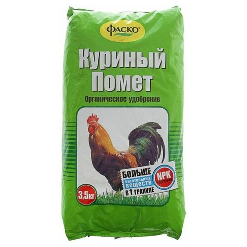 Удобрение органическое сухое , куриный помет, 3,5 кг удобрение куриный помет 12кг