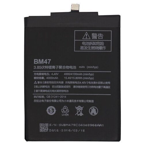 Аккумулятор Xiaomi BM47 (Redmi 3/Redmi 3S/Redmi 3 Pro/Redmi 3X/Redmi 4X) xiao mi original replacement phone battery bm47 for xiaomi redmi 3 3s 3x 4x redmi3 bm47 authentic rechargeable battery 4100mah