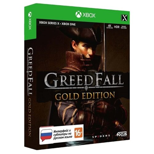 GreedFall. Gold Edition [Xbox] цифровая версия игры xbox focus home greedfall