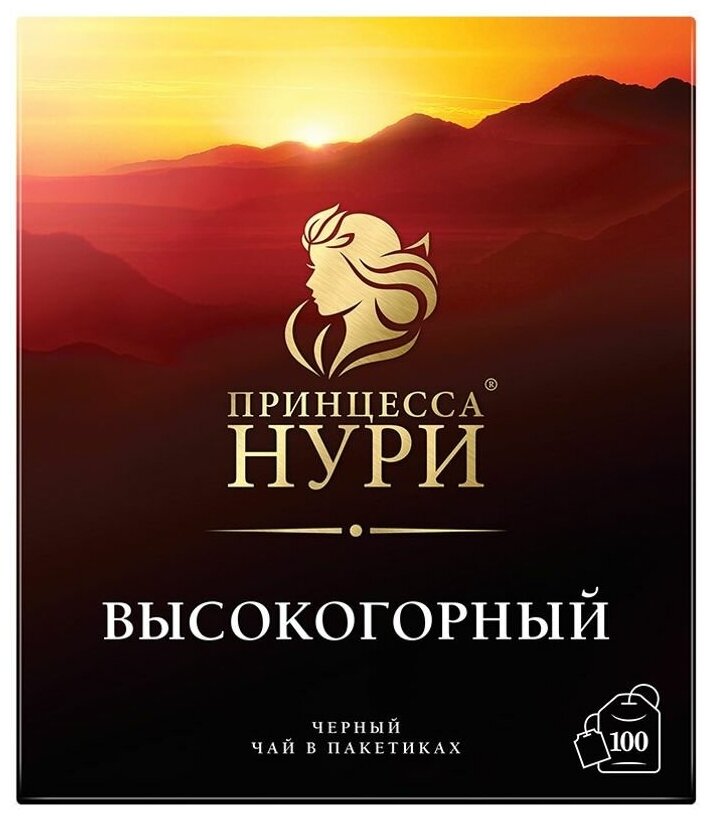 Чай черный Принцесса Нури "Высокогорный", 50 пакетиков без ярлычка - фото №8