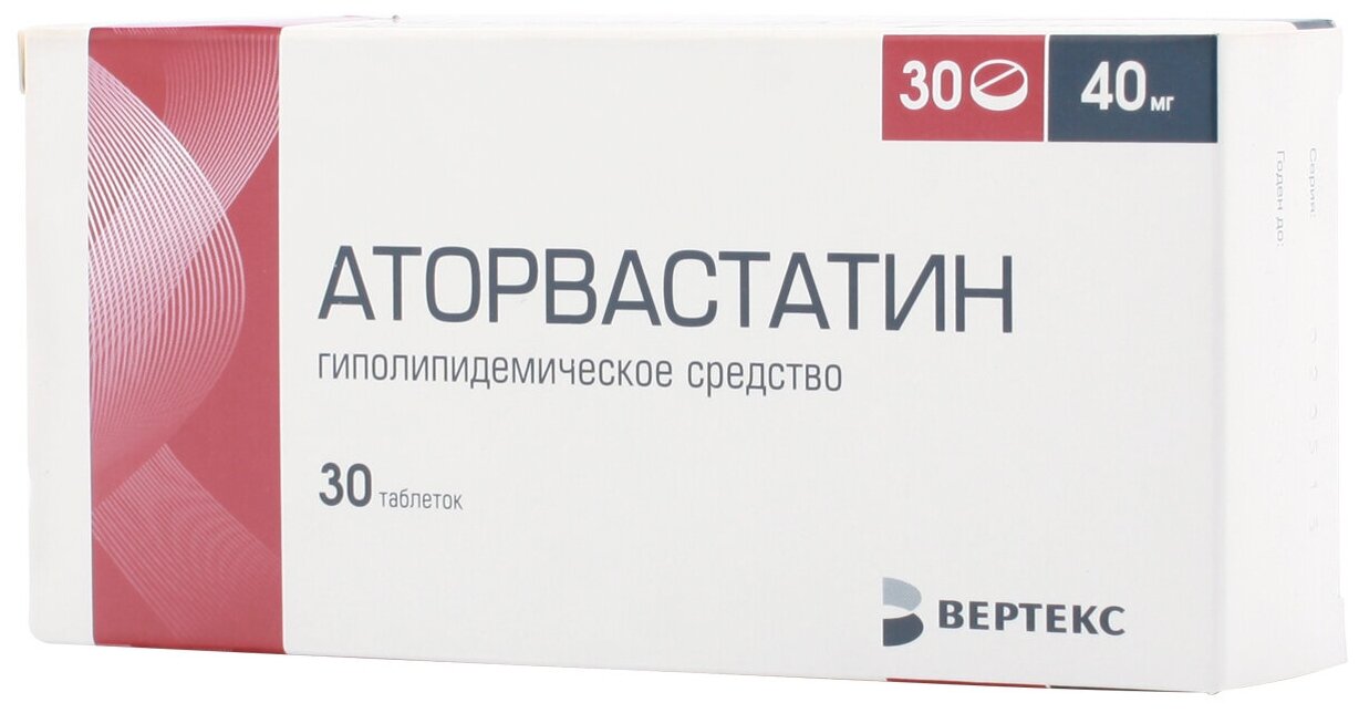 Аторвастатин-Вертекс таблетки покрыт.плен.об. 40 мг 30 шт