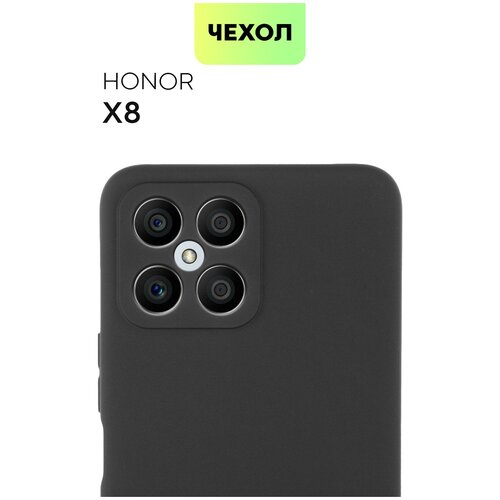 Чехол на Honor X8 (Хонор х8, Х 8), с защитой блока камеры, силиконовый чехол, аккуратные вырезы, BROSCORP, черный