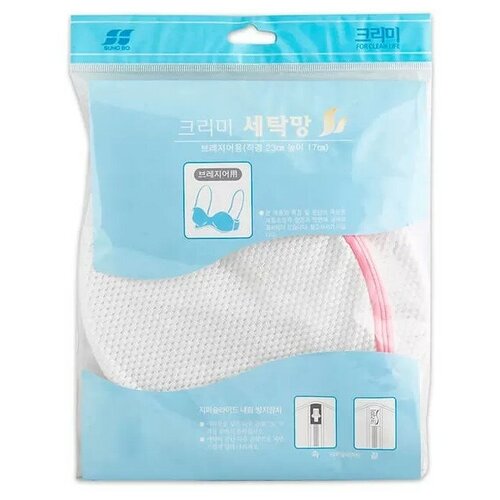 Sung Bo Cleamy Laundry Net For Brassieres Мешок-сетка для стирки бюстгальтеров (23х17)