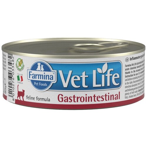 Влажный корм для кошек Farmina Vet Life Gastrointestinal при проблемах с ЖКТ 85 г (паштет)