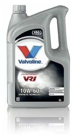 Моторное масло Valvoline VR1 Racing 10W60 5л