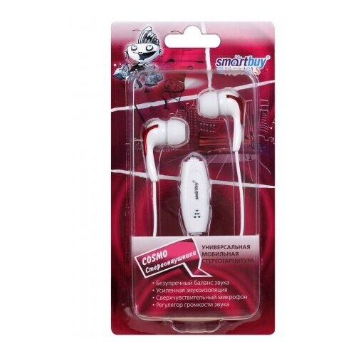 Гарнитура с микрофоном SmartTrack Cosmo для Nokia 35мм 16600₽