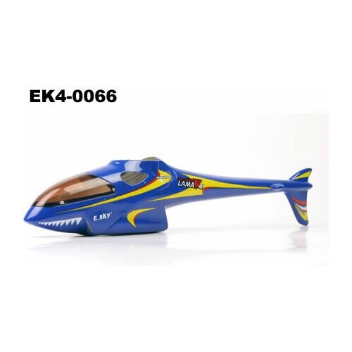 (EK4-0066) Фюзеляж Esky Lama V4 (стеклопластик) 001512