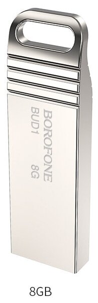 USB флеш-накопитель BOROFONE BUD1 Nimble, USB 2.0, 8GB, серебристый