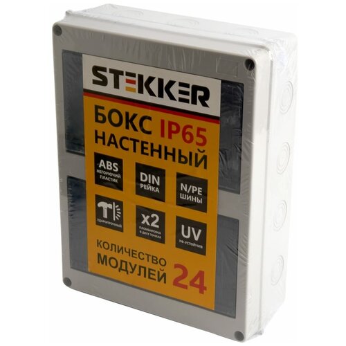 Бокс настенный STEKKER EBX50-1/24-65 24 модуля, пластик, IP65