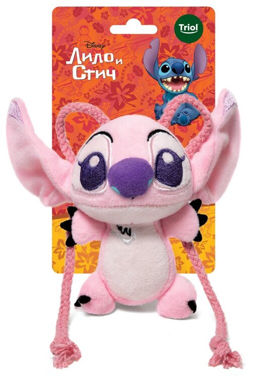 Игрушка для собак мягкая Disney Stitch «Ангел», 110мм